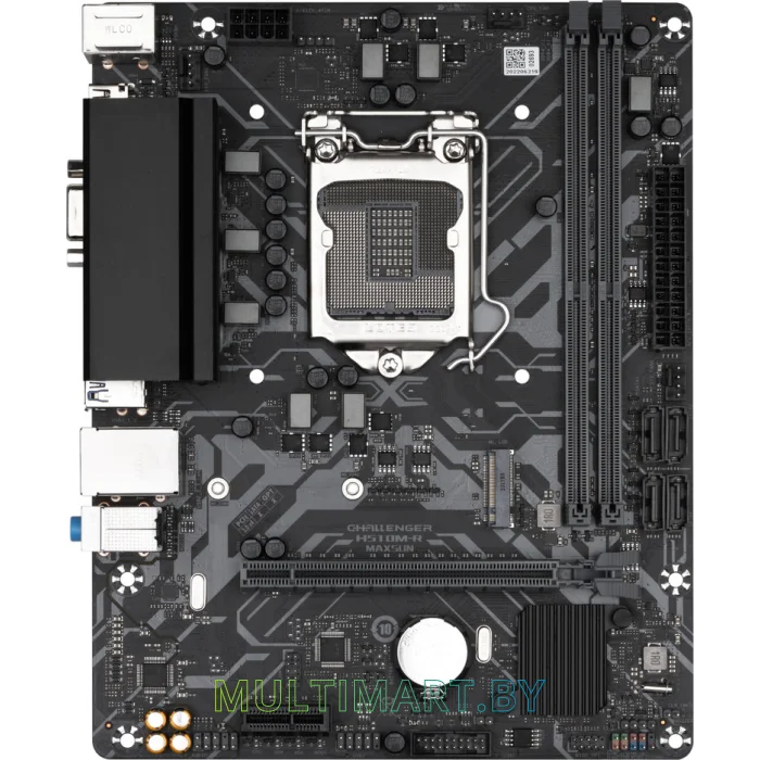 Материнская плата Maxsun Challenger H510M-R